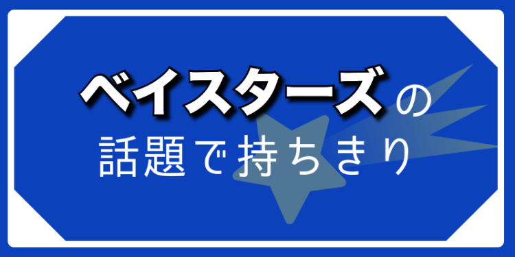 ていねいなくらし